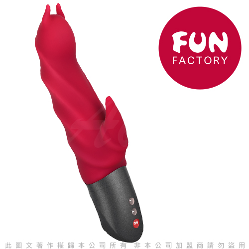 德國FUN FACTORY 按摩棒